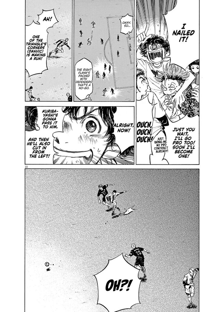 Ao Ashi, Chapter 57 image 10